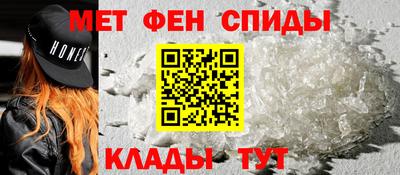 прущие крисы Гуково