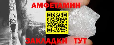 прущая мука Гулькевичи