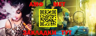 СК Гудермес