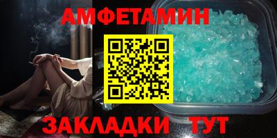 СК Гудермес