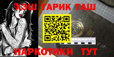 прущая мука Гулькевичи