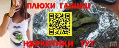 СК Гудермес