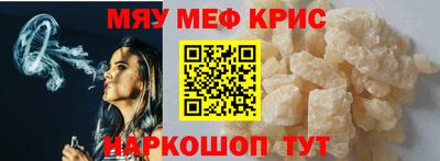 СК Гудермес